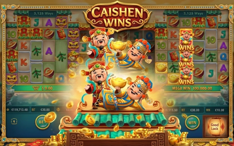 Caishen Wins 76W